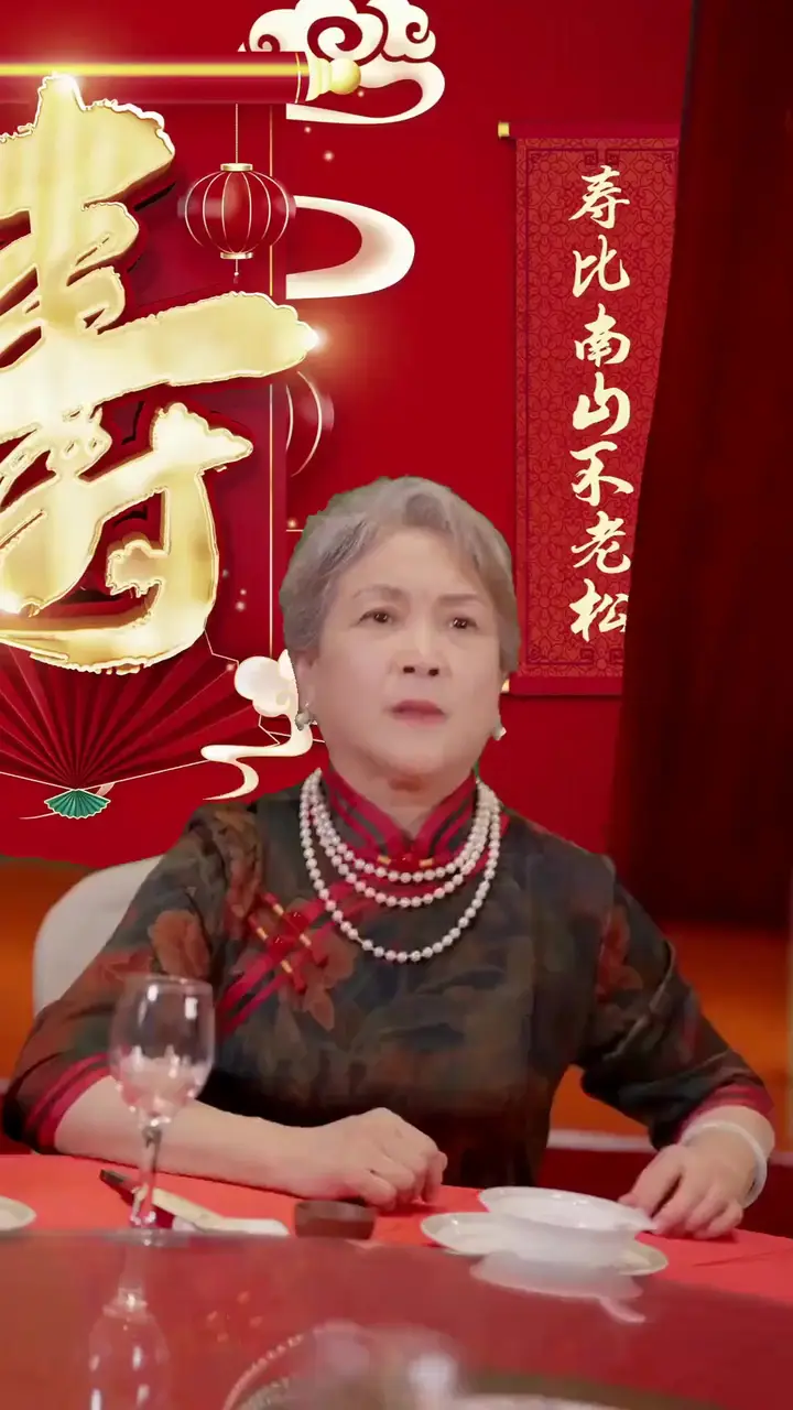 (Dubbed)Master? Not Me! Episode 56