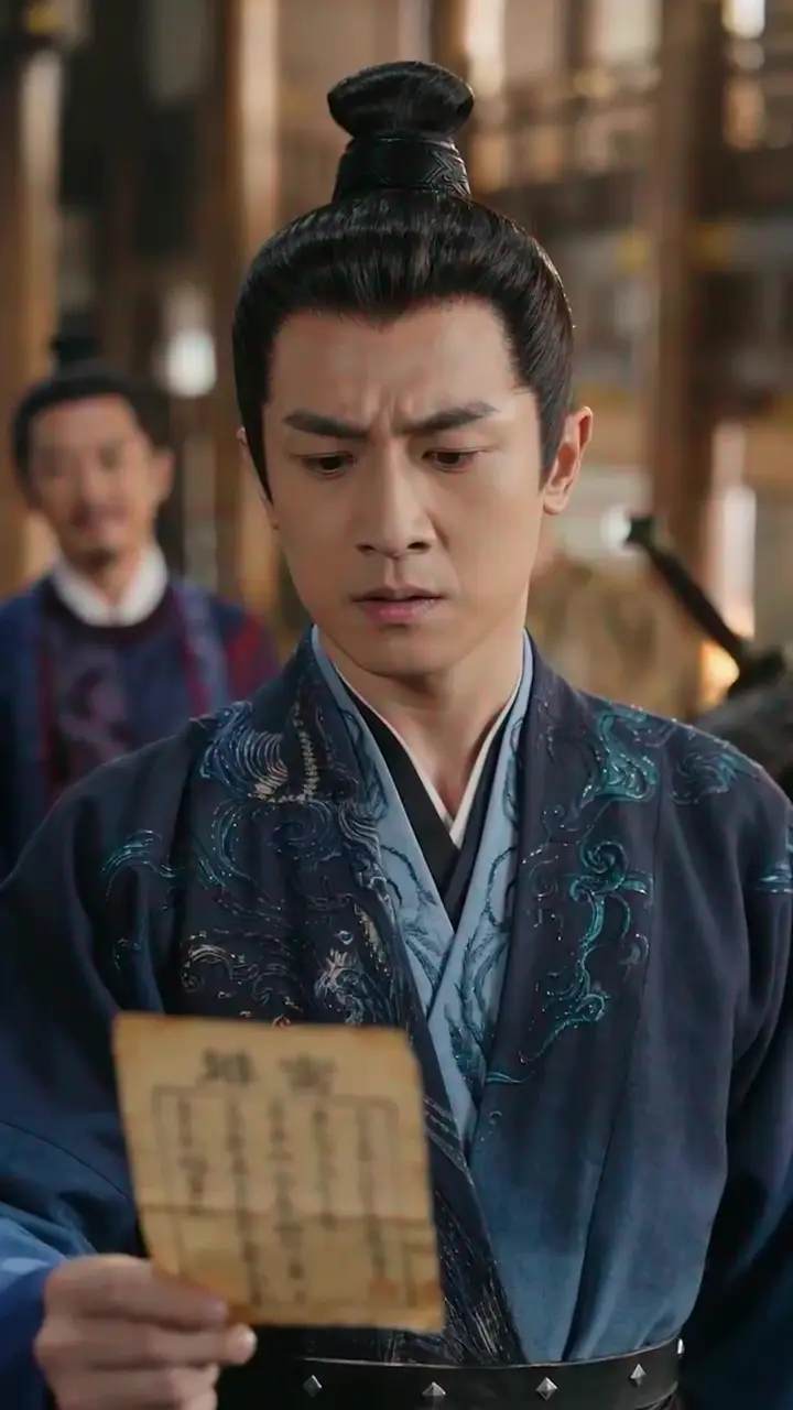 Episode 20