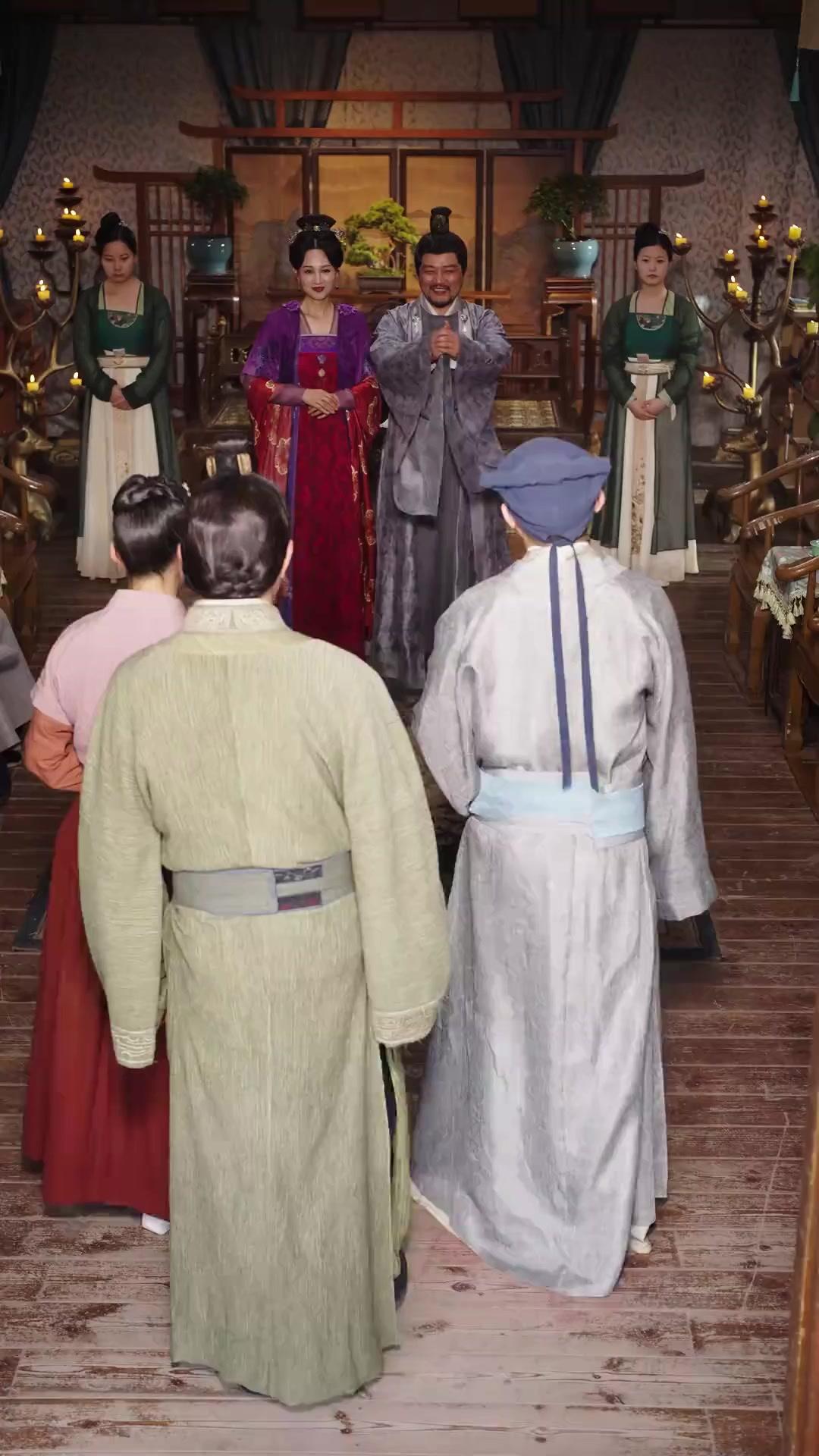 혼인한 그 거지는 황제였다