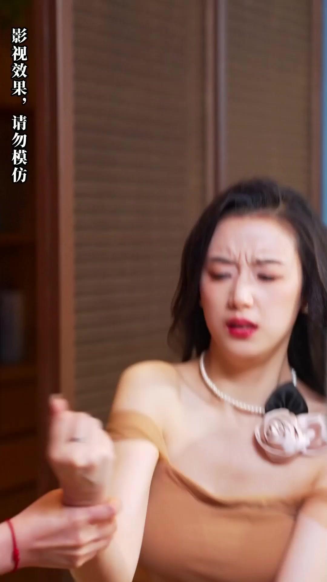 사랑의 불장난, 그녀가 사라졌다