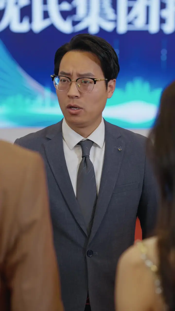 Episode 33