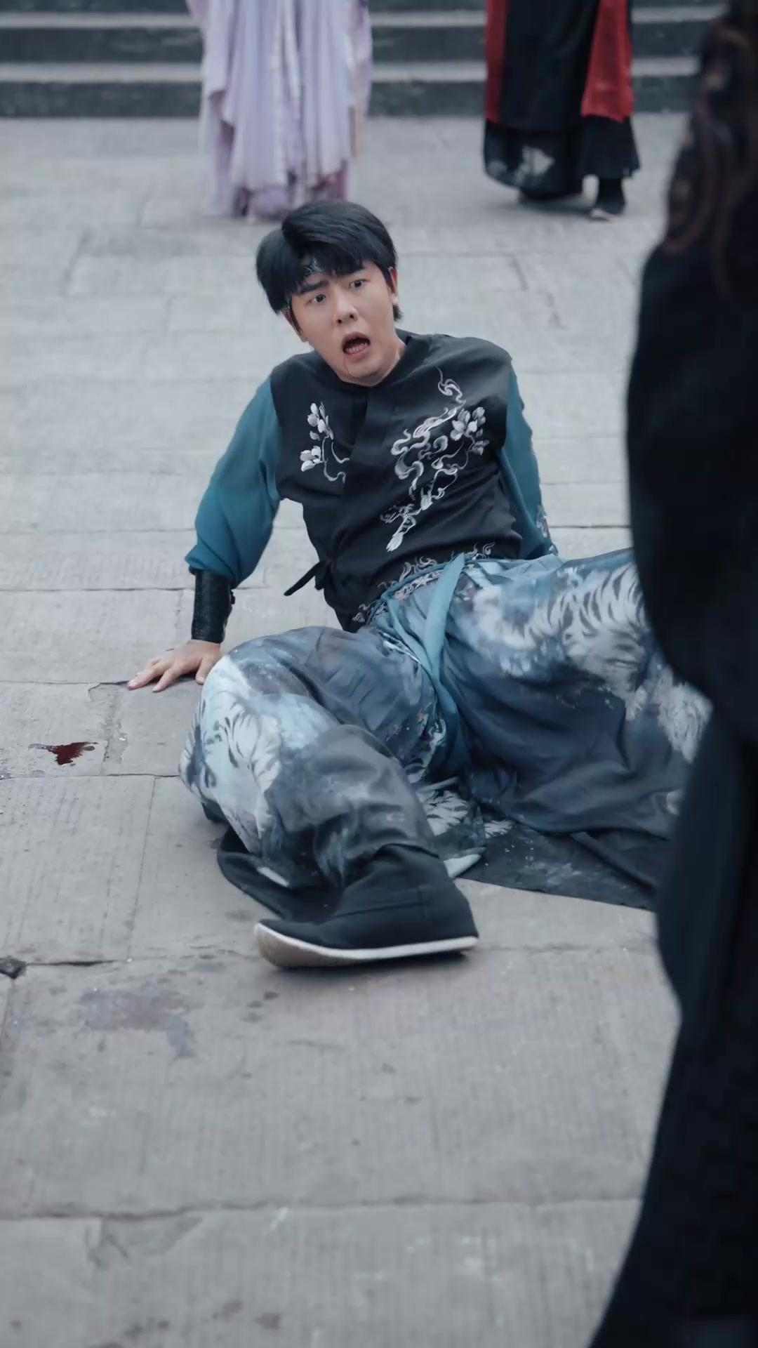 가의신공