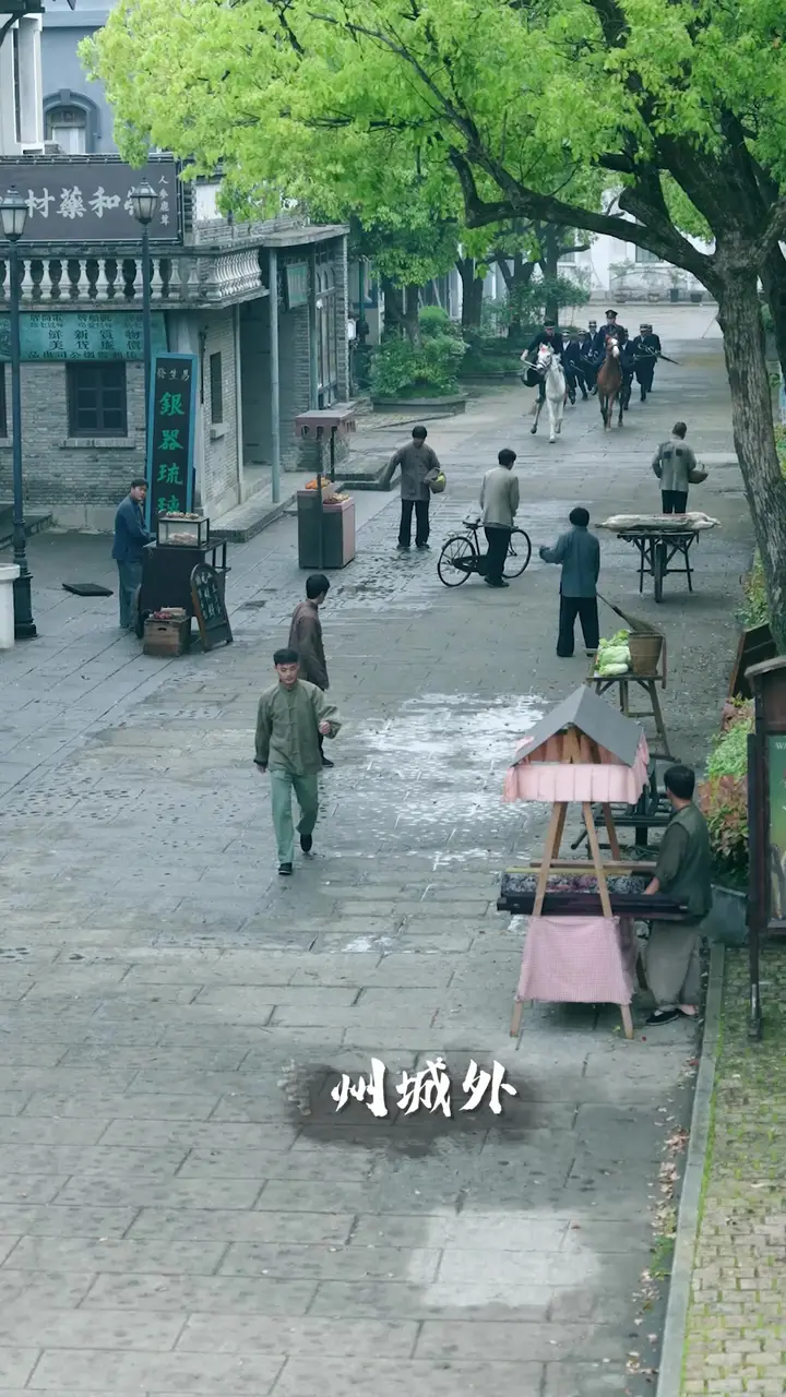 Episode 26