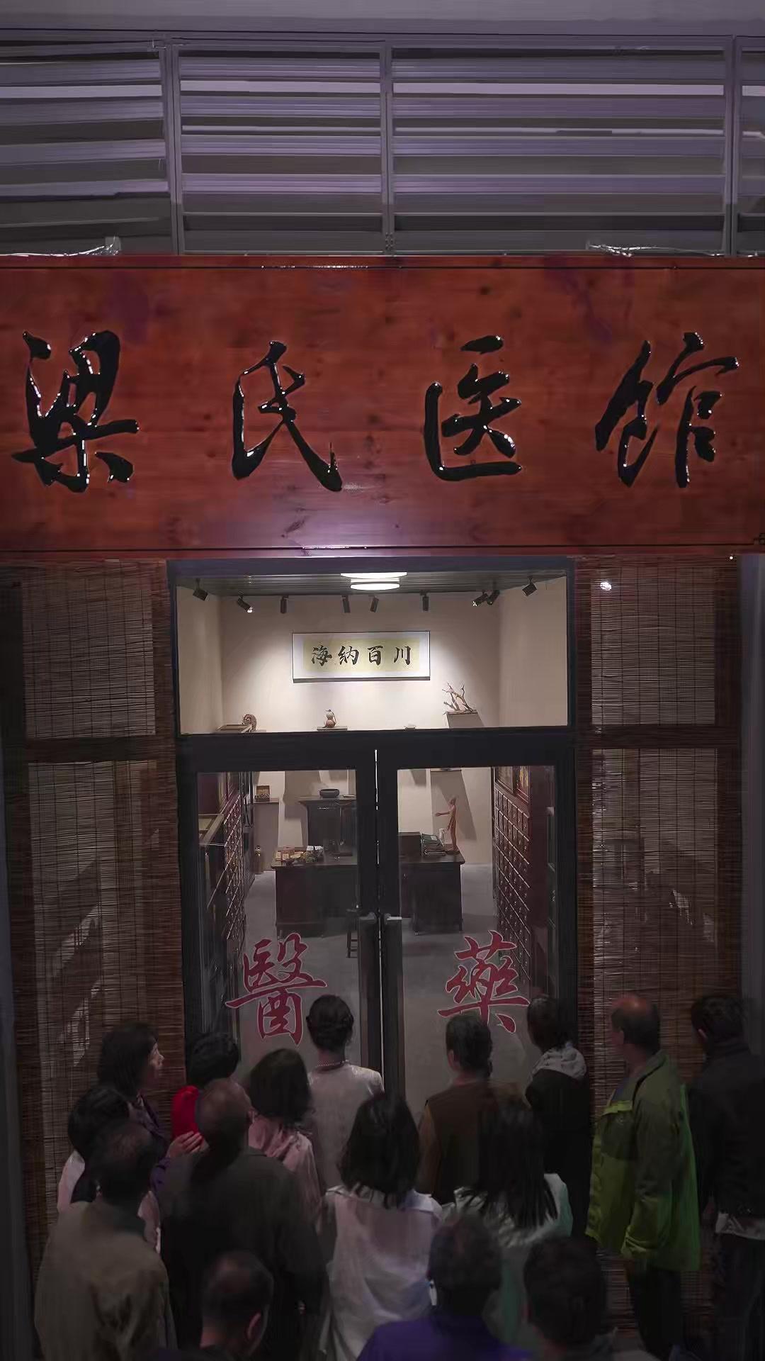 ヤブ医者は本日休診！