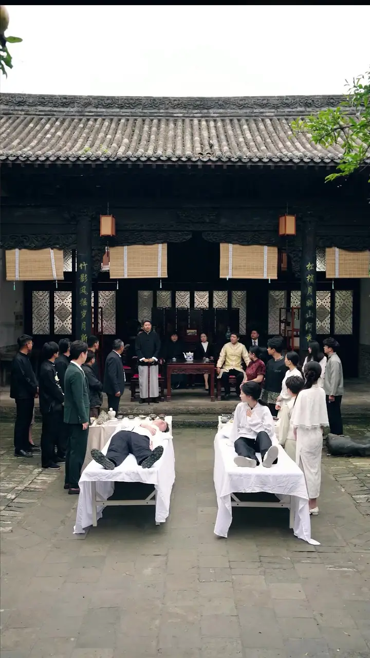 Episode 9