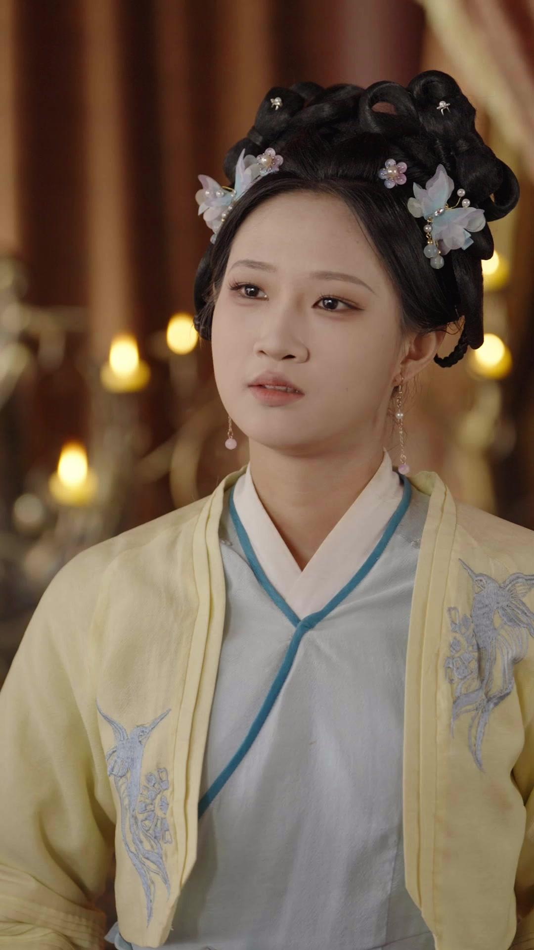 Hands Off My Father, Concubine!