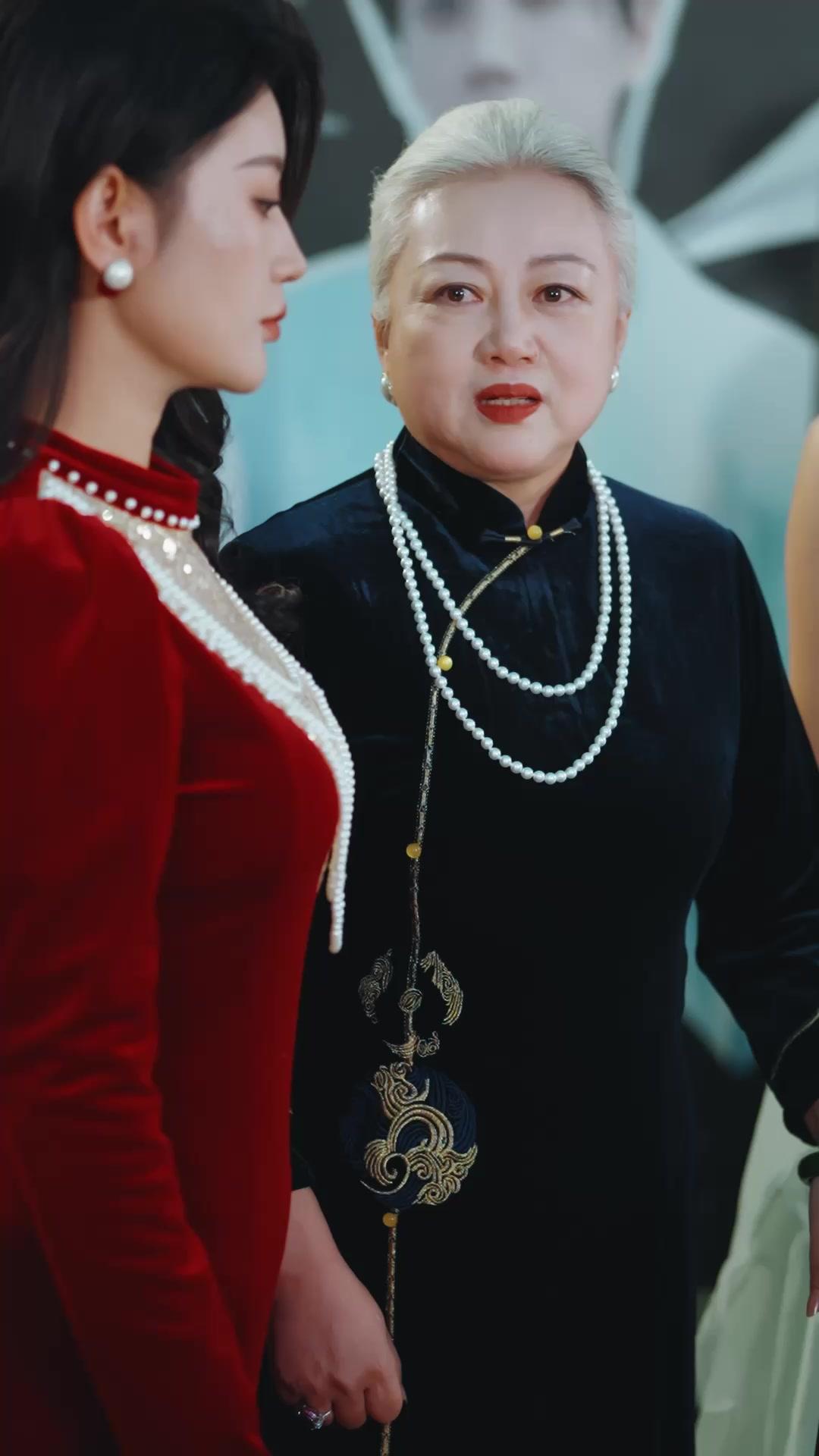 เสน่หาที่ถูกหักหลัง
