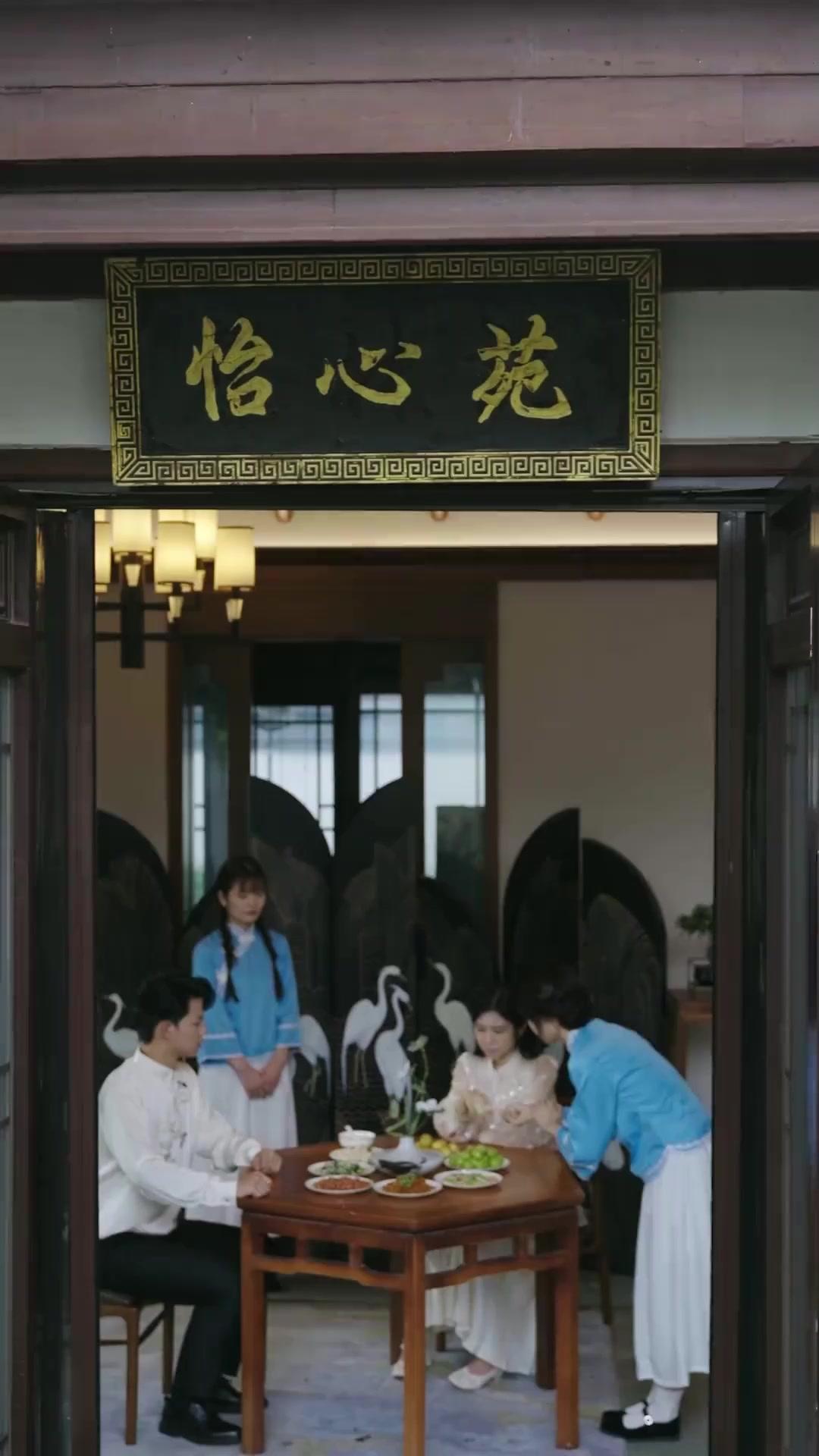 이세계 요리왕