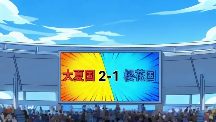 Episode 26