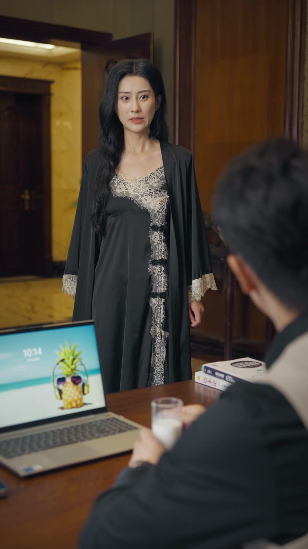 Chasing Denise: CEO’s Love War