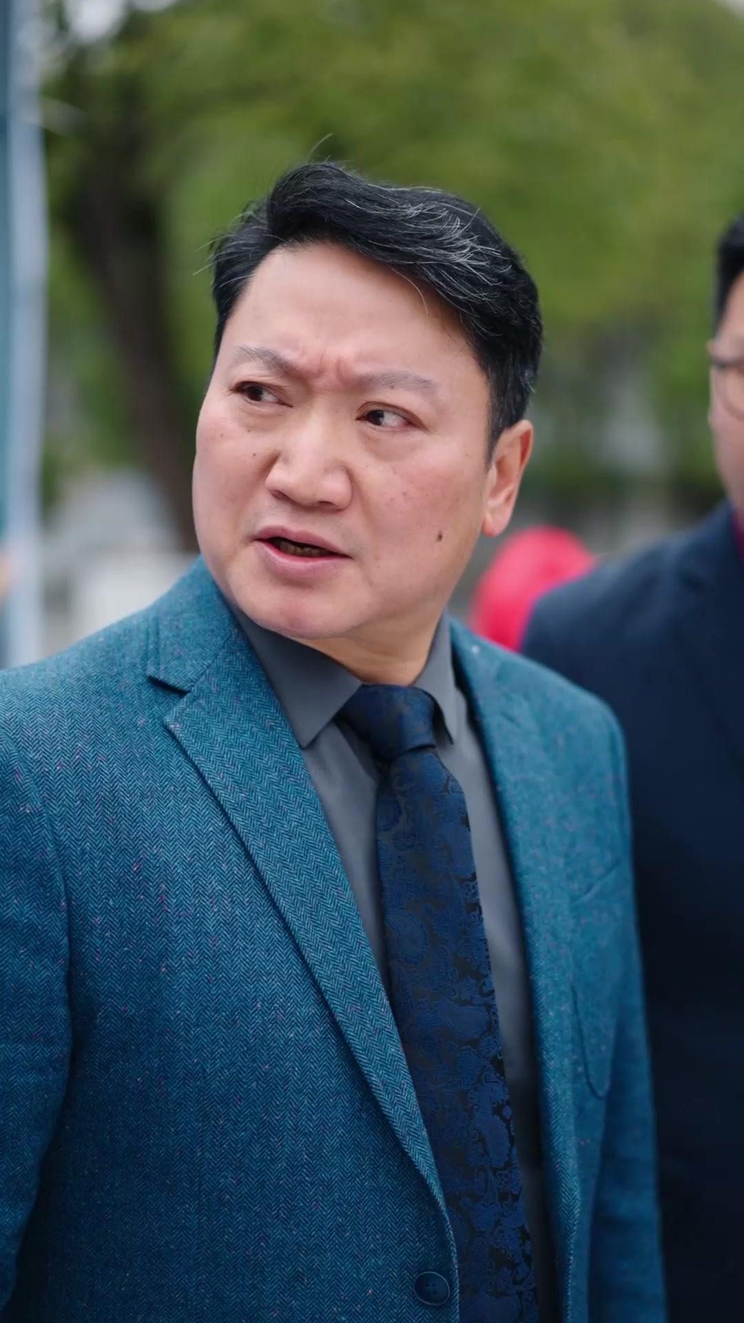了不起的爺爺