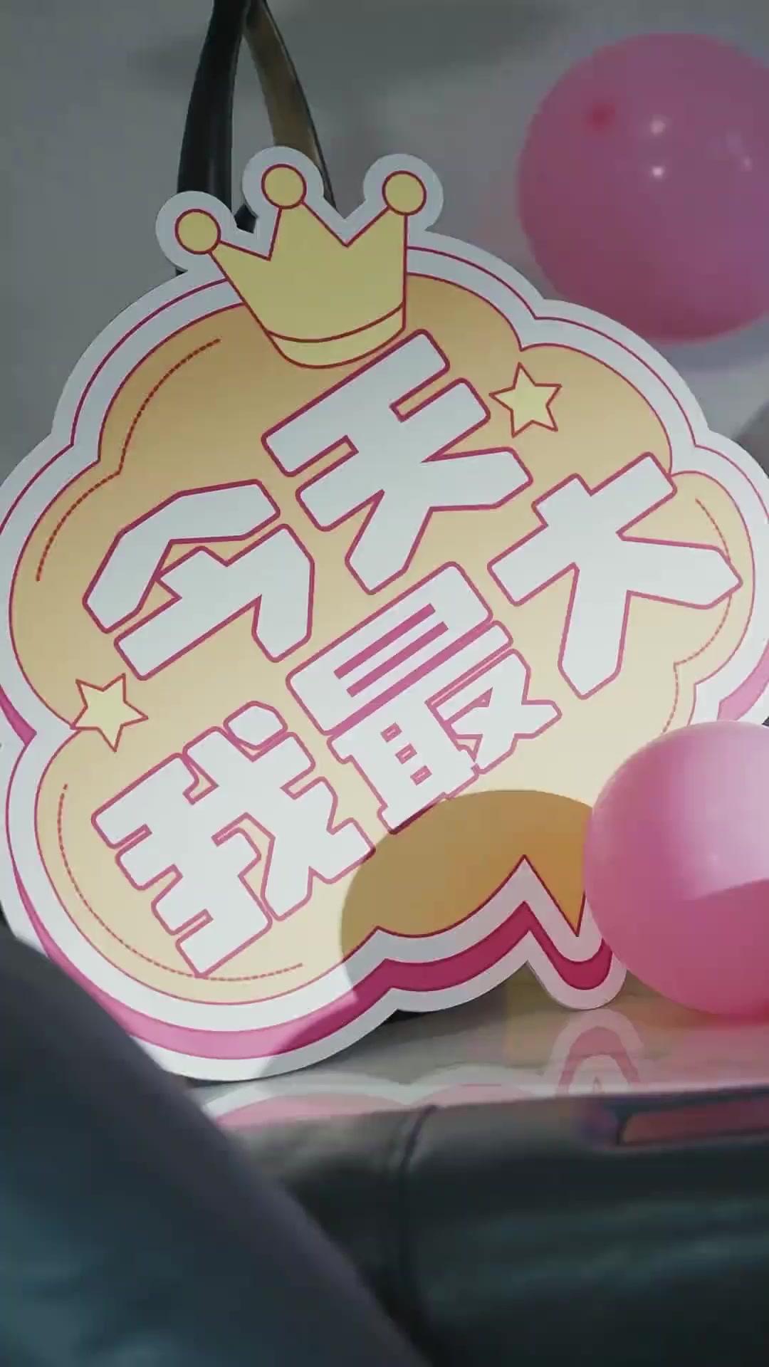 진진희의 미친 복수극