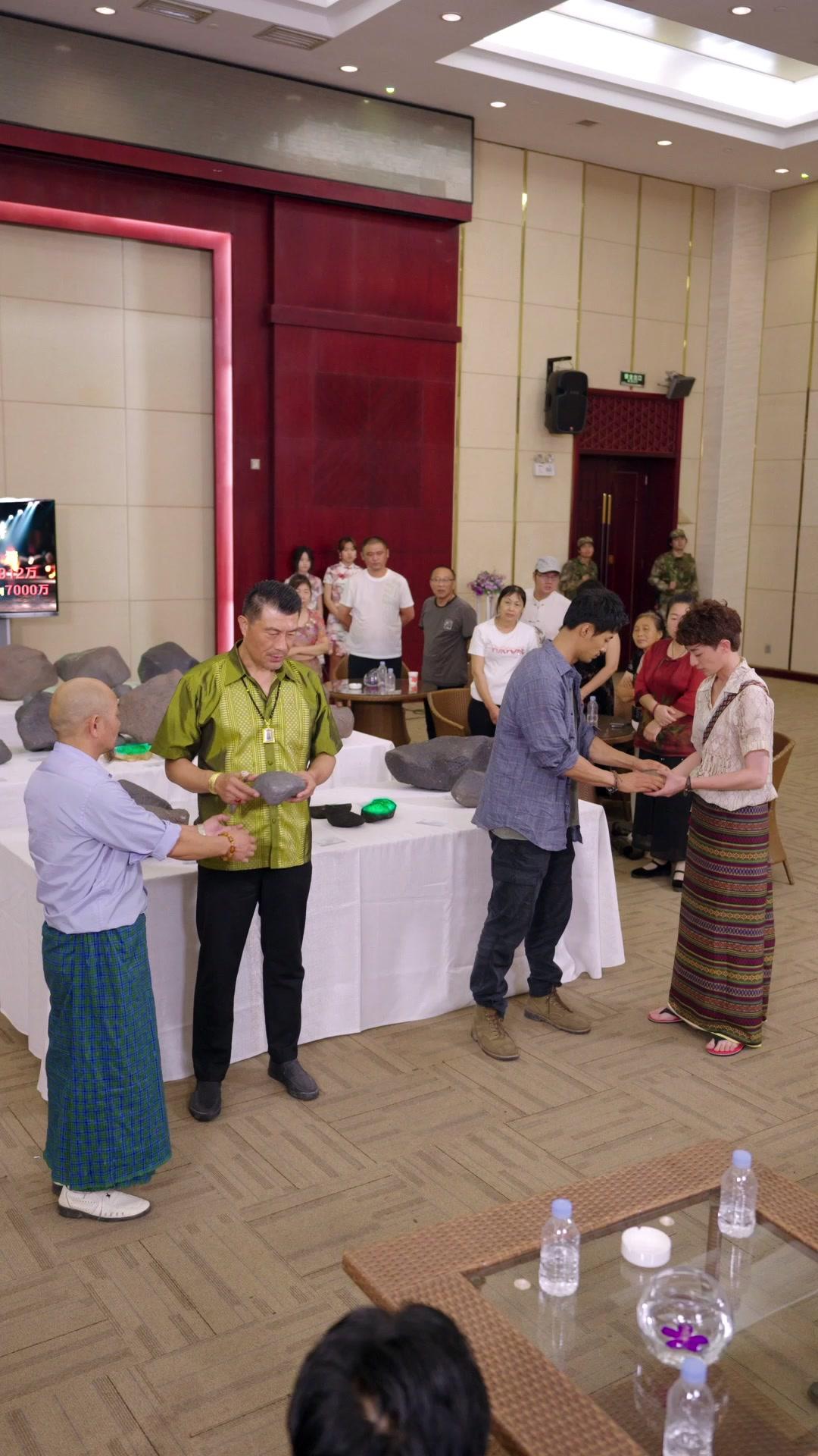 Jade Bet: The Deadly Gamble