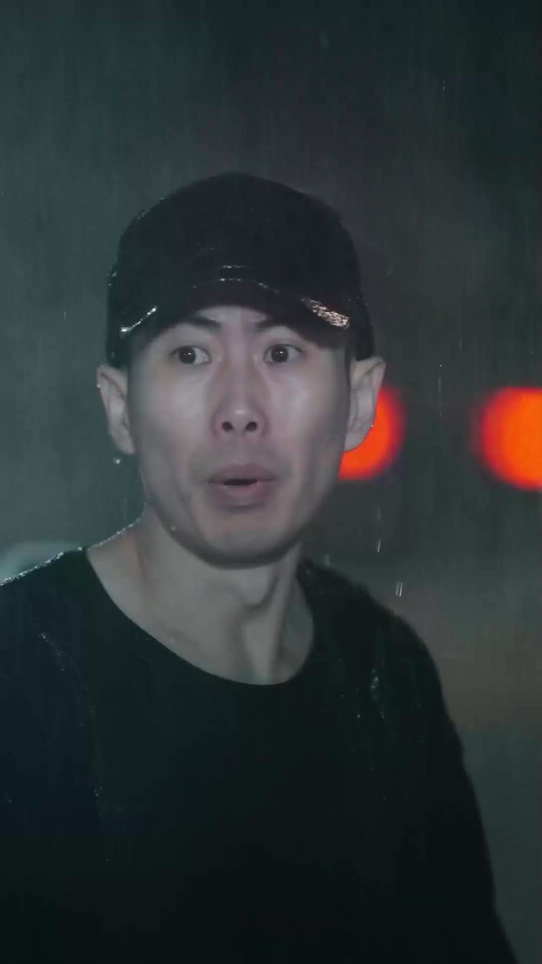 Slient Tears, Twisted Fate