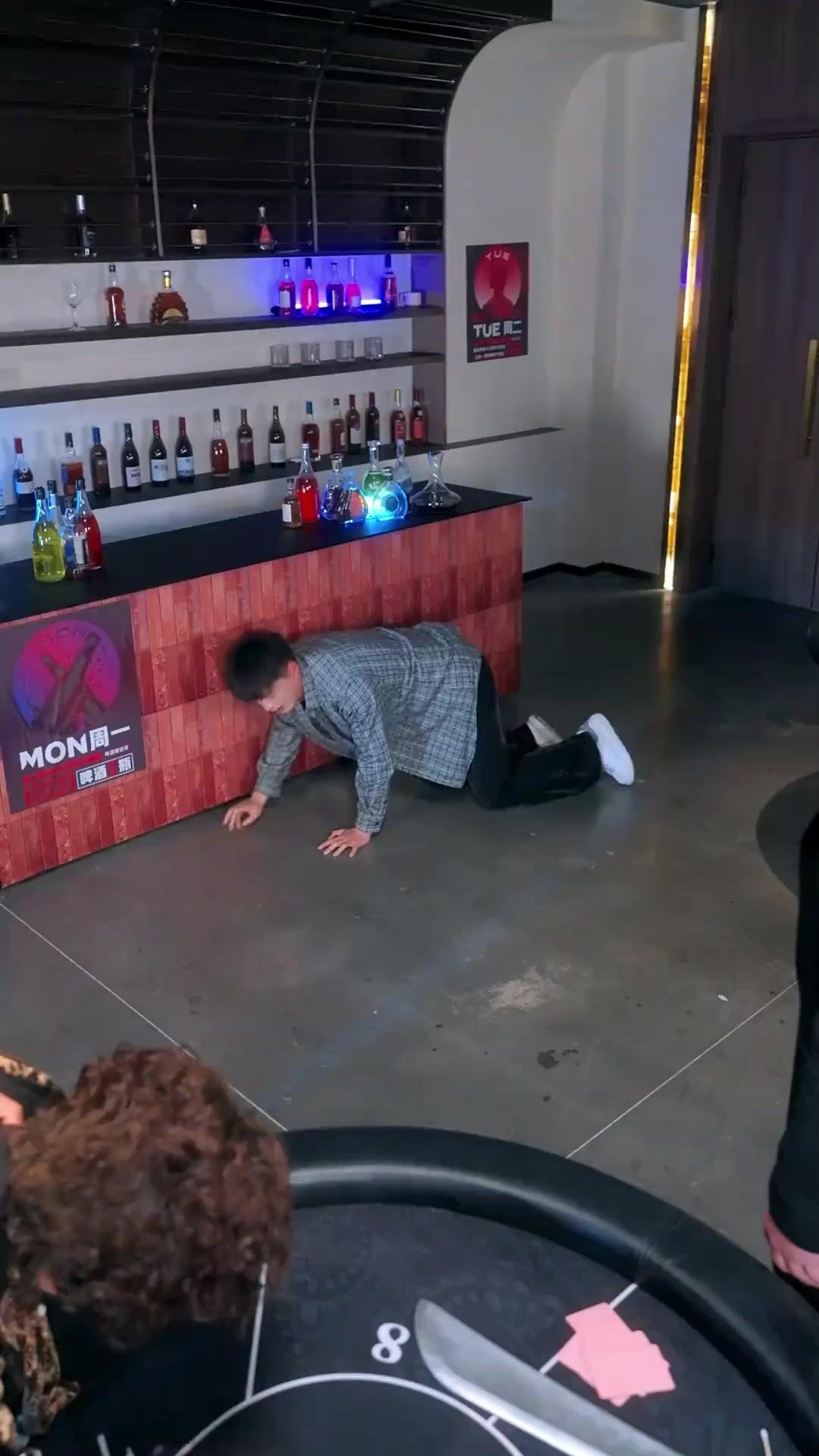Game Over for the Mortal