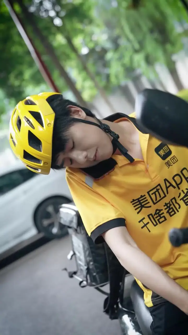 Legend of a Security Guard Episode 71