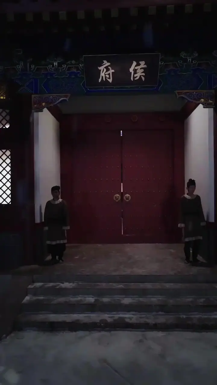 Episode 1