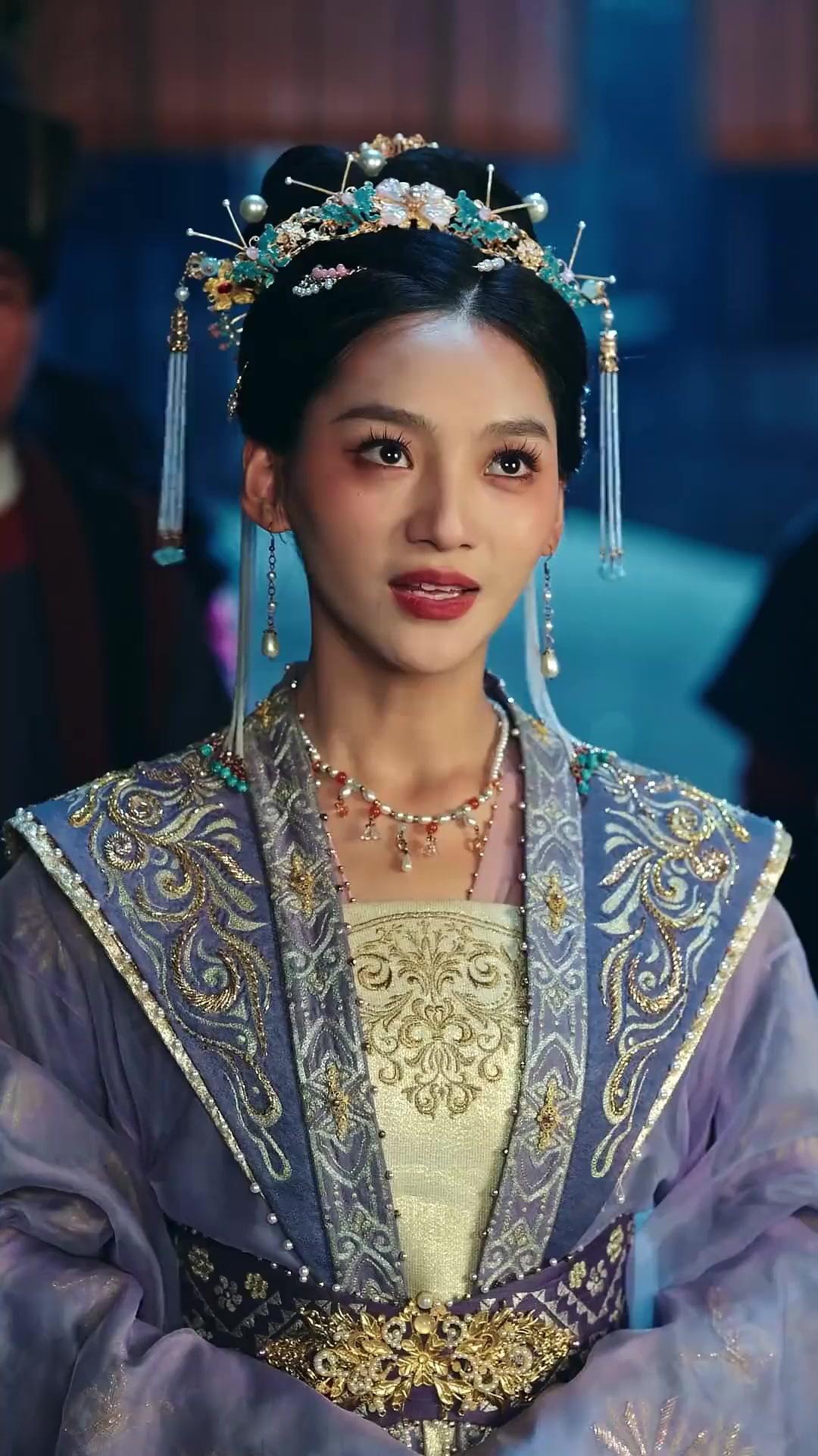 อาฆาตแม่หยัว