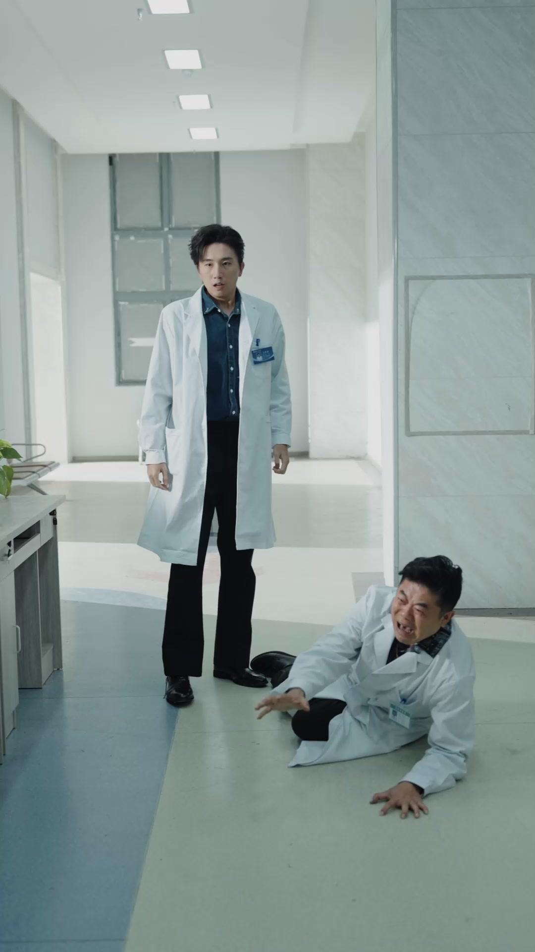 The Surgeon's Grace