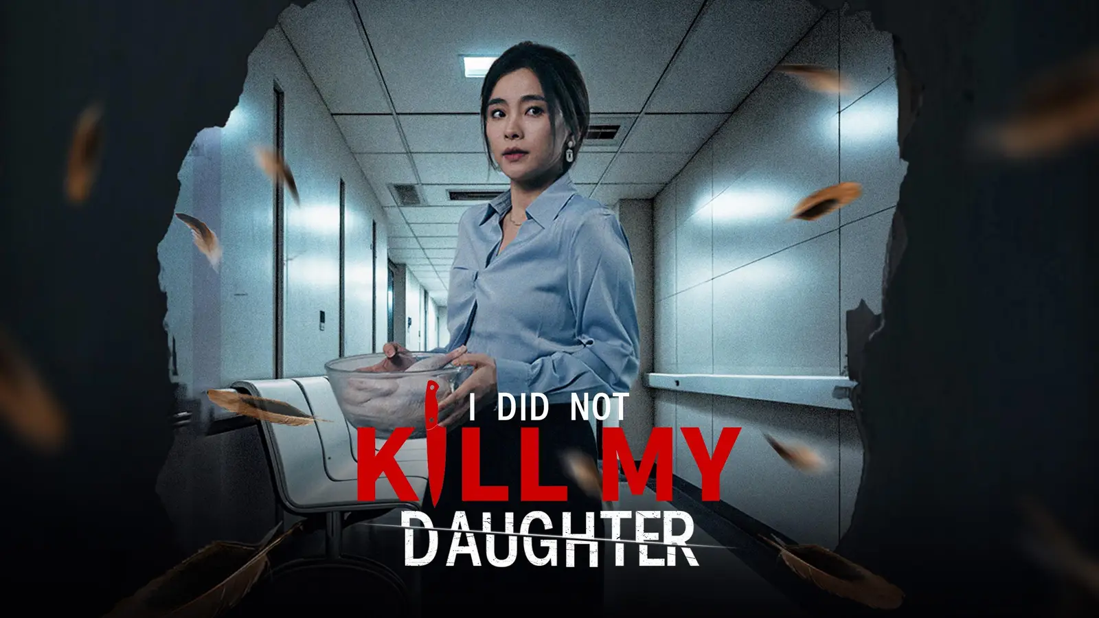 I Did Not Kill My Daughter is a mind-bending rebirth thriller you won’t forget