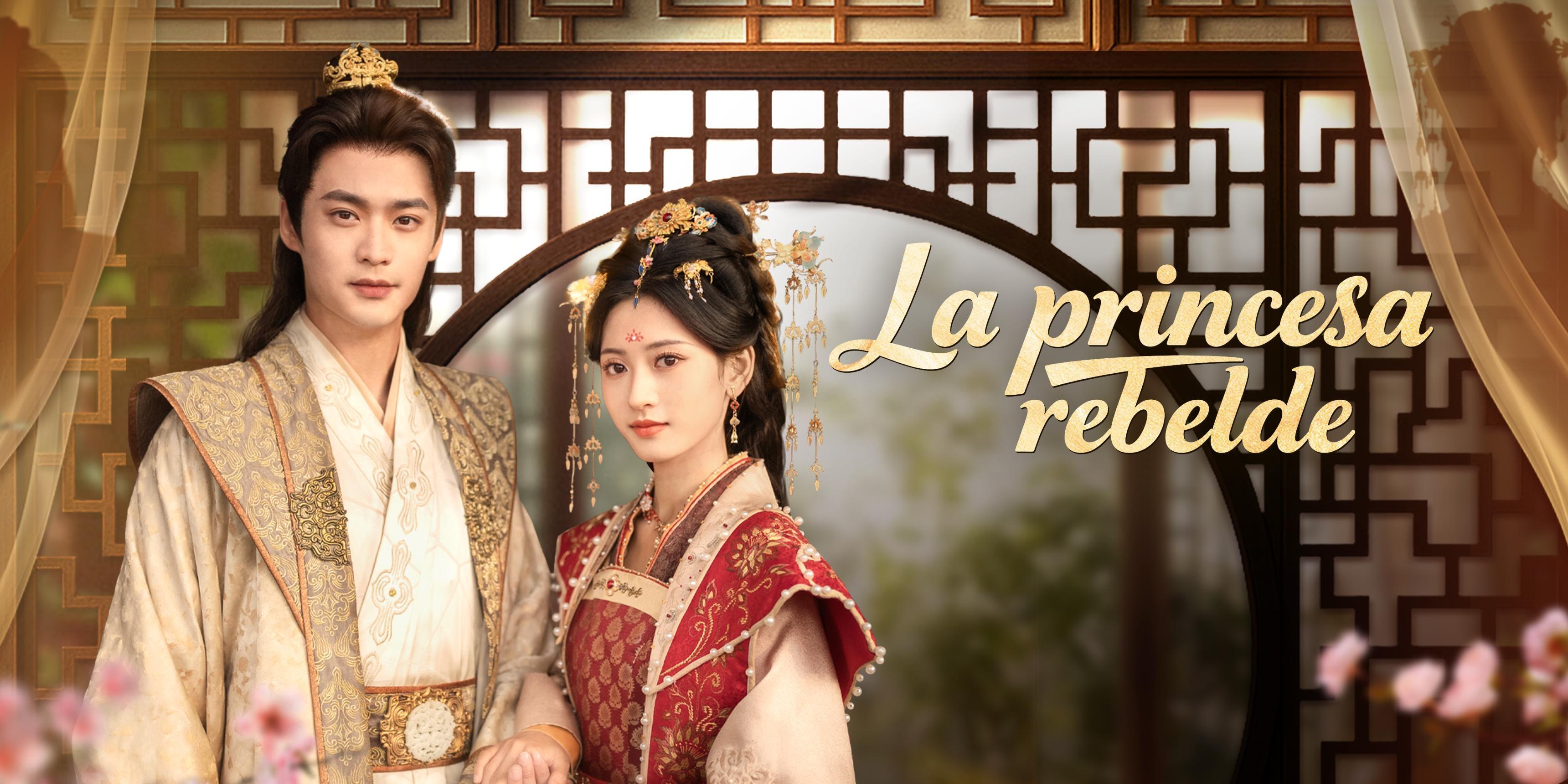 Corona Rbd La princesa rebelde: una corona que desafía al destino y al amor