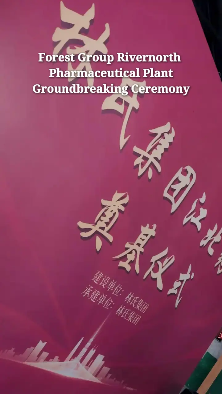Episode 55