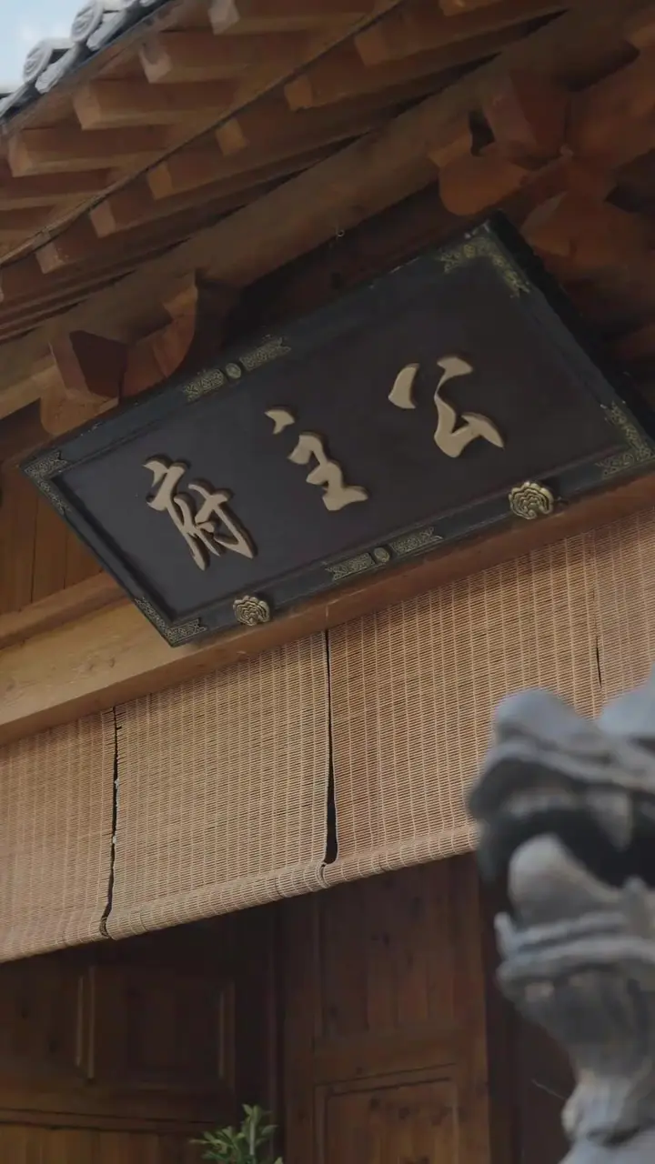 Once His Bride, Now His Lesson Episode 29