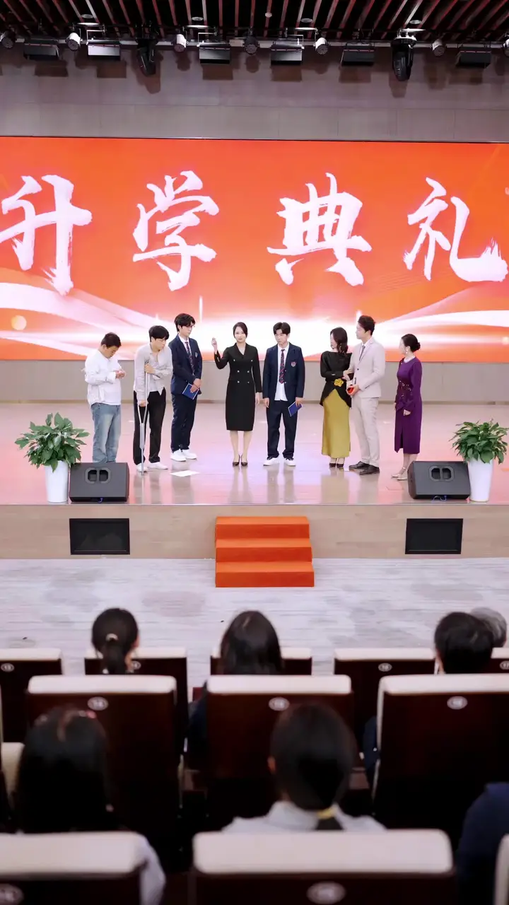 Episode 18