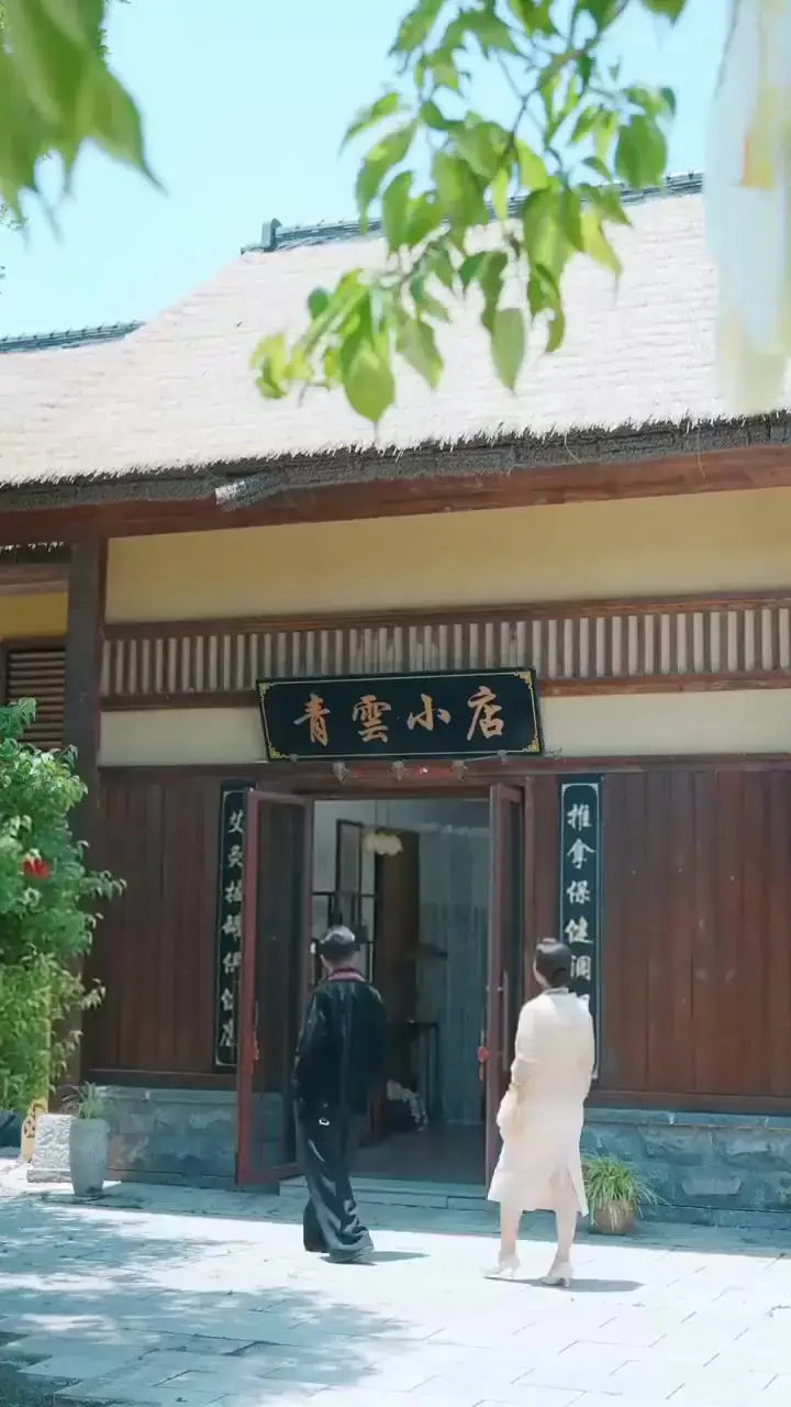 Episode 36