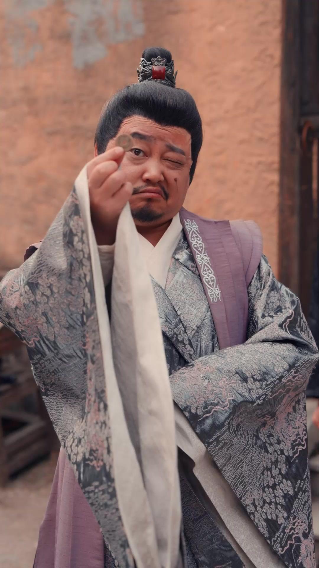 Pedang Sakti