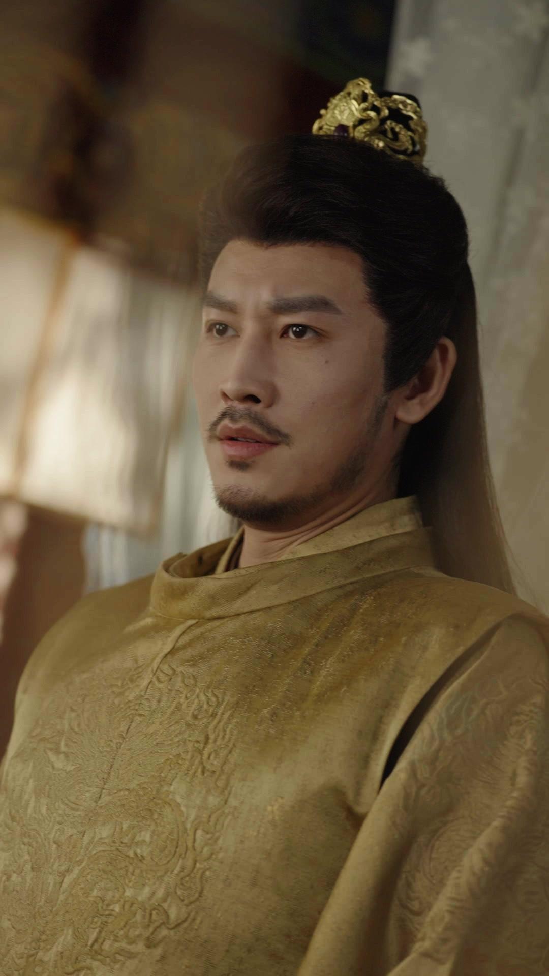 Hands Off My Father, Concubine!