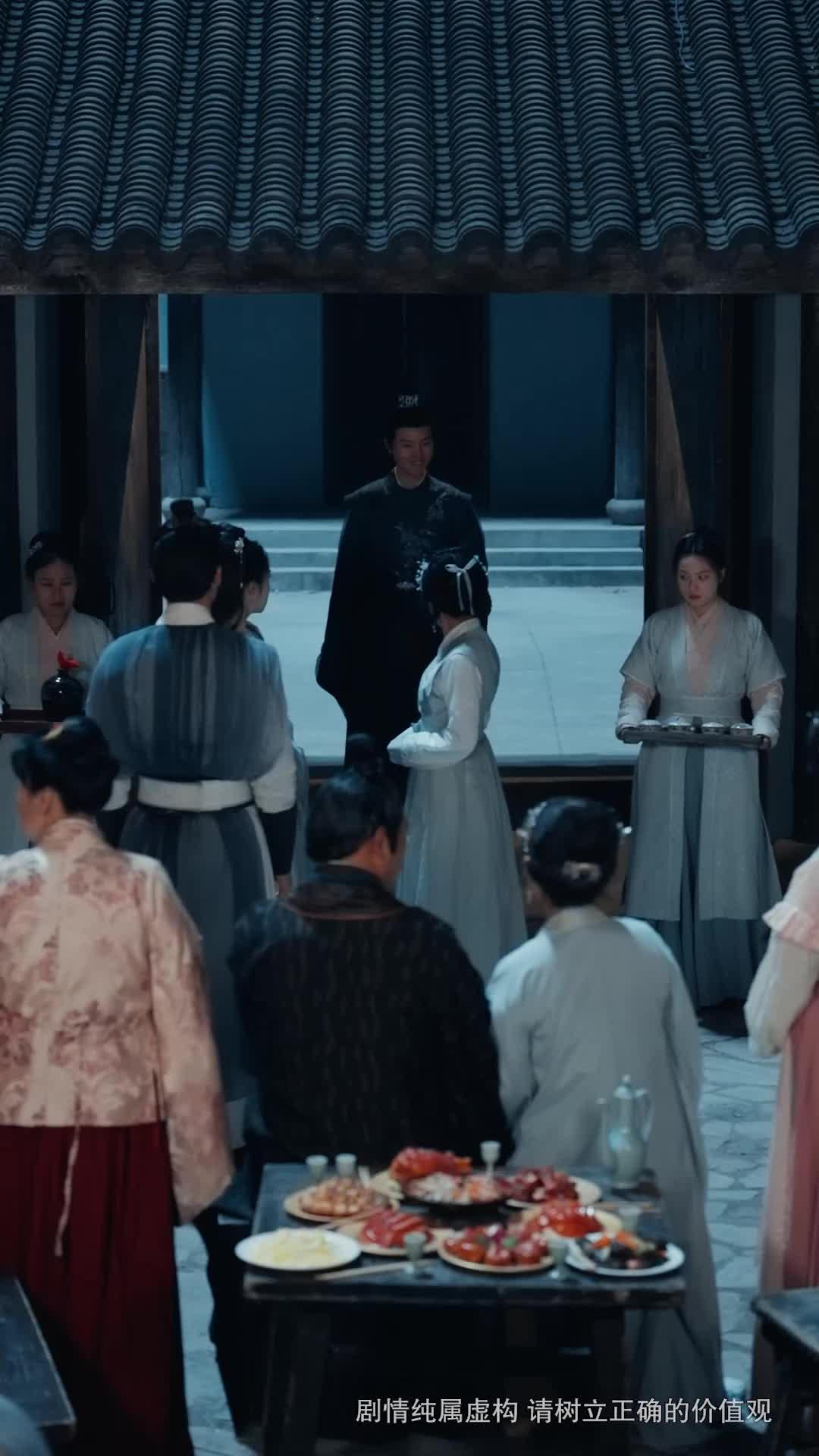 長風踏歌