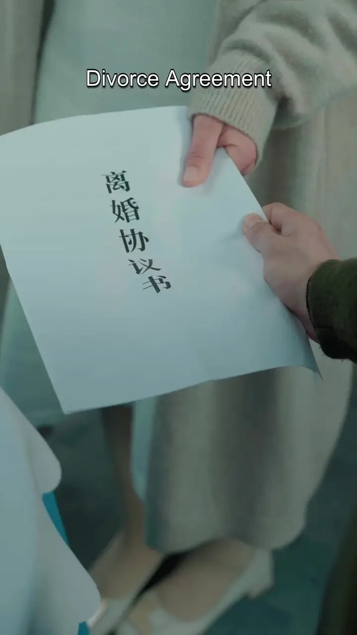 After Three Chances Episode 17