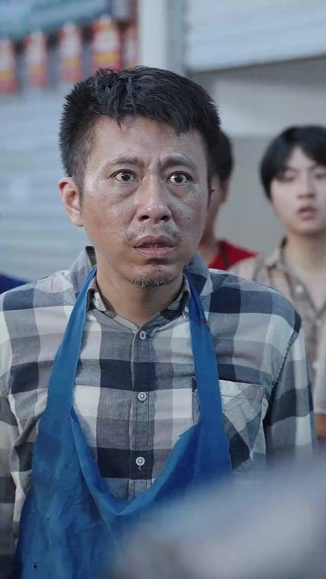 รักสามเรา