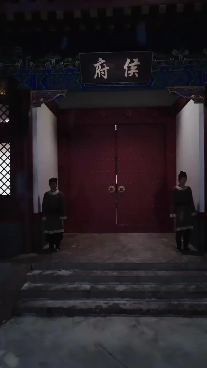 Episode 1