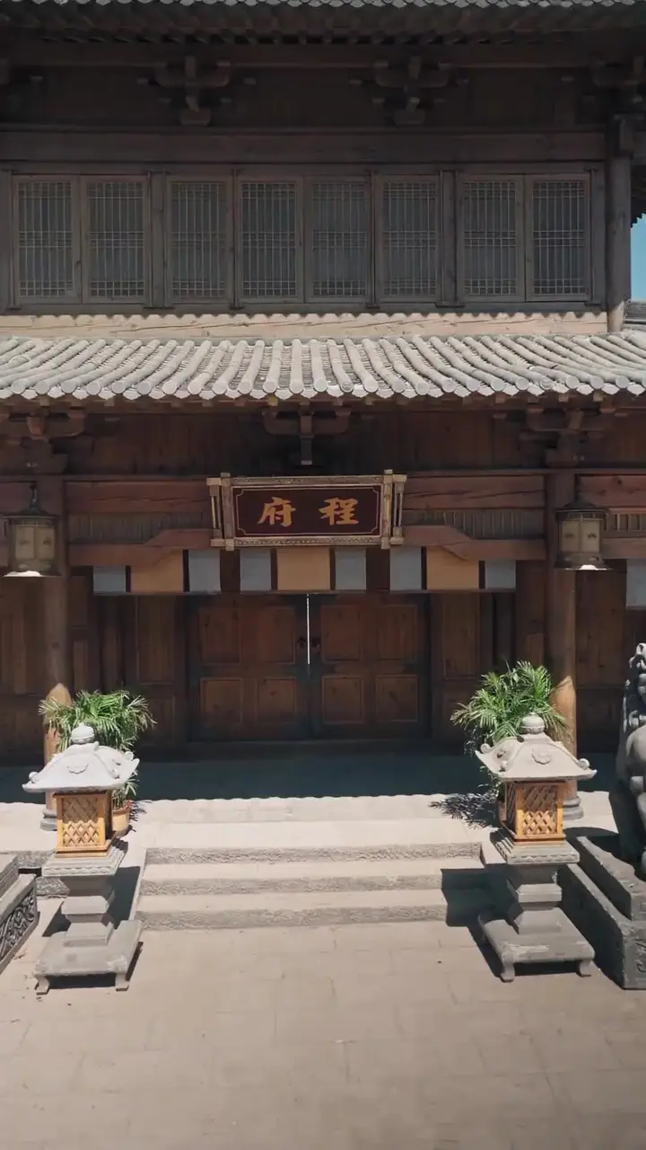 Ming Yue'ye Veda Bölüm 6