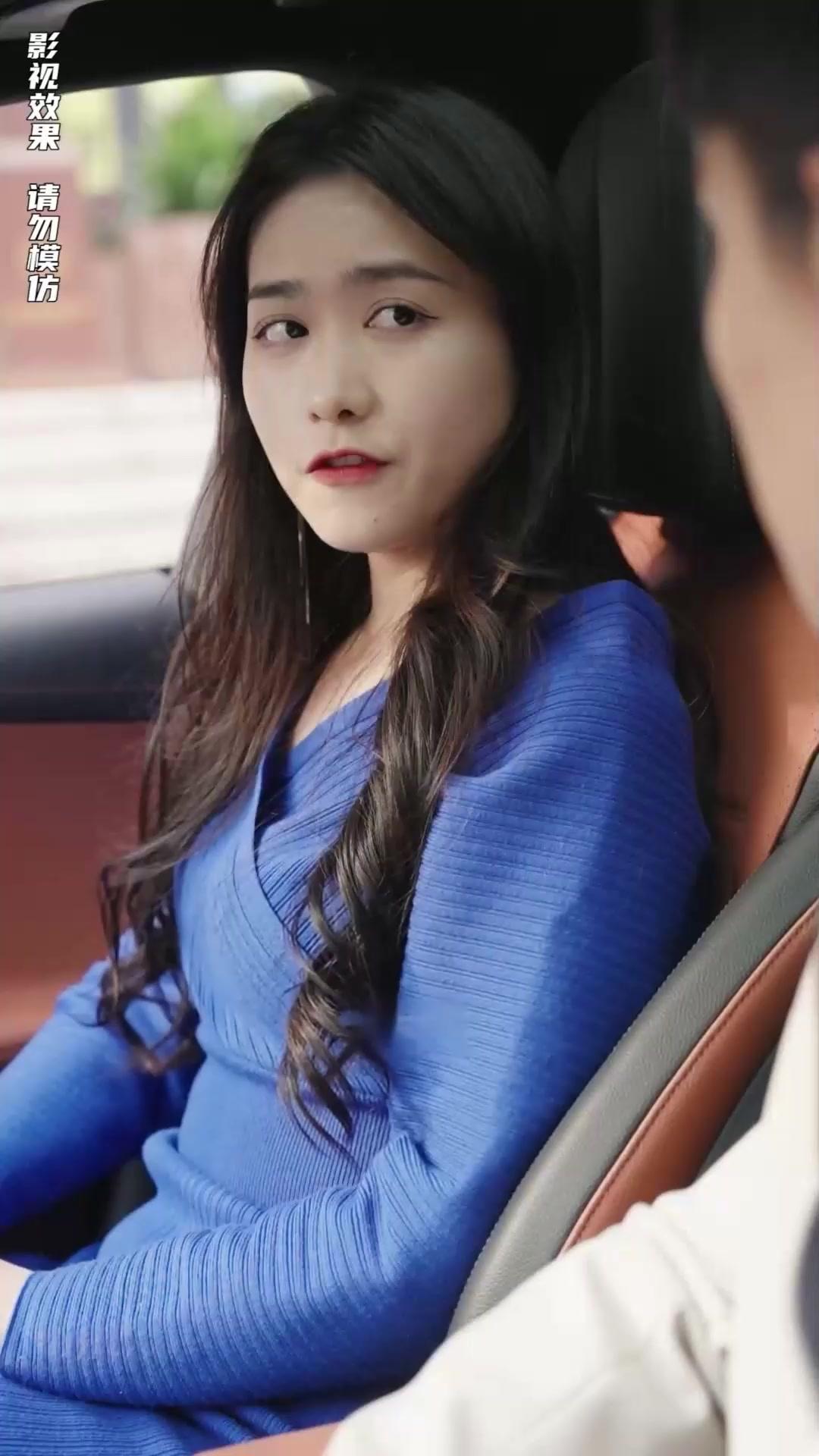 Heiress Unmasked