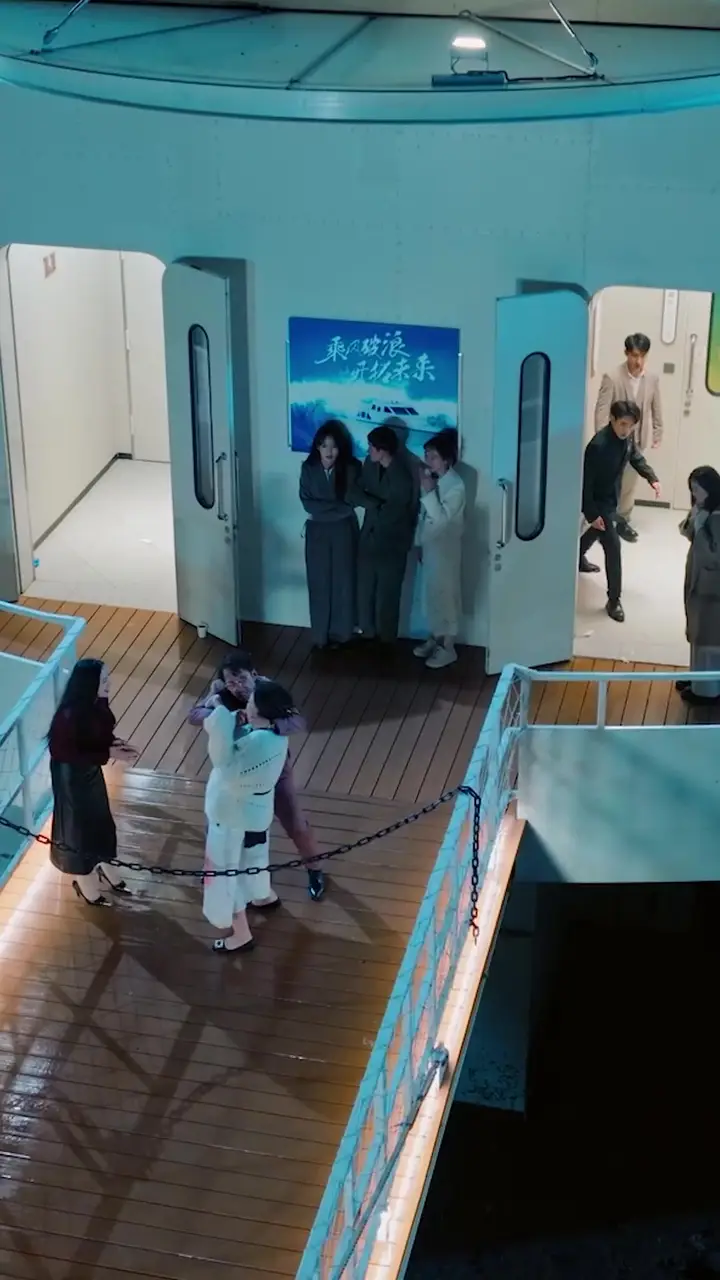 Episode 12