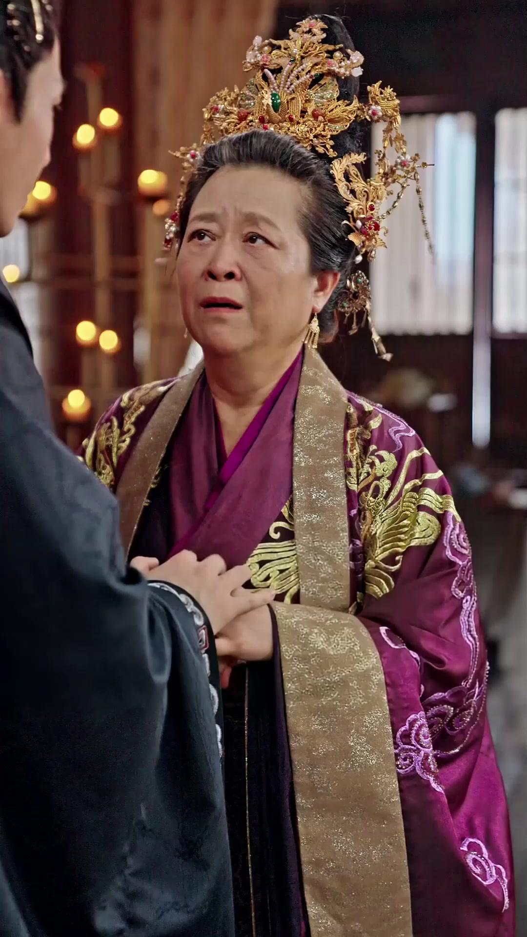 Perebutan Tahta