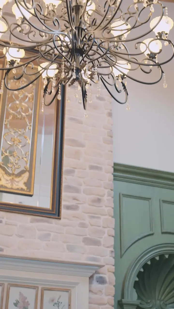Geç Kalmış Kavuşma Bölüm 43