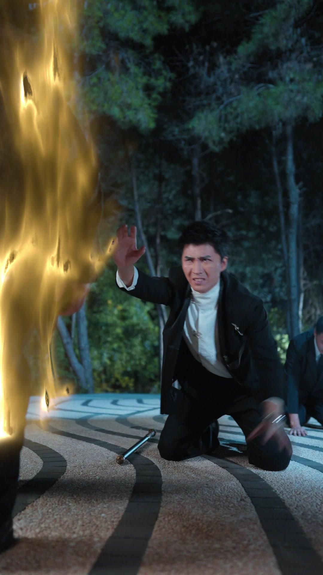 O Imortal Supremo