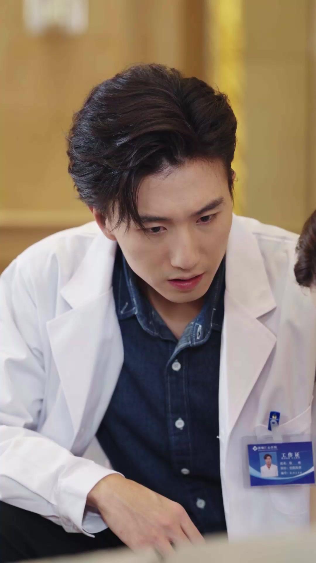 The Surgeon's Grace