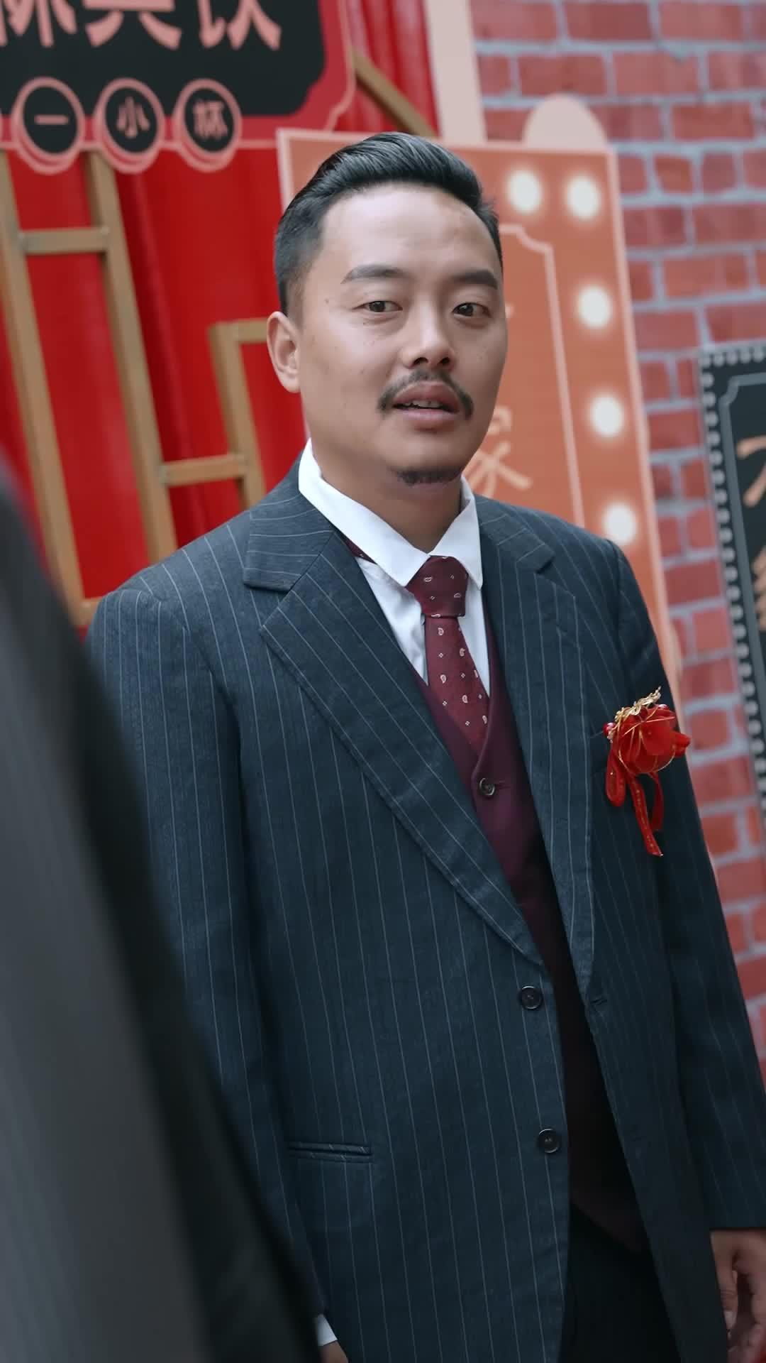 From Village Boy to Chairman
