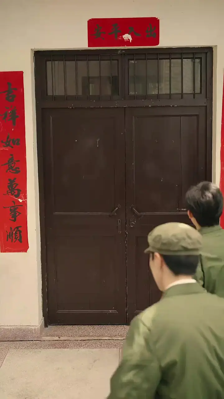 From Forsaken Daughter to Fortune Maker Episode 31