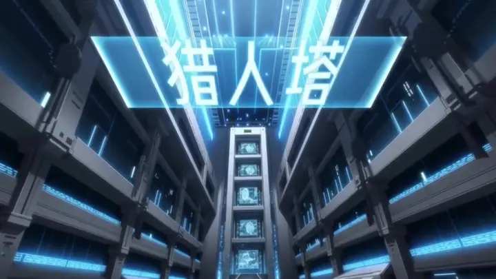 Episode 21