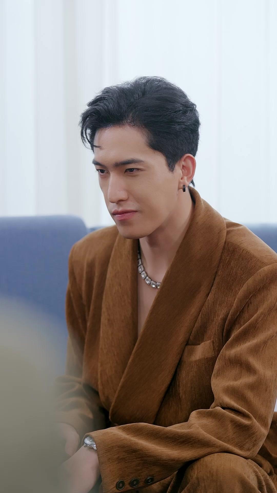 Der falsche Freund der Chefin