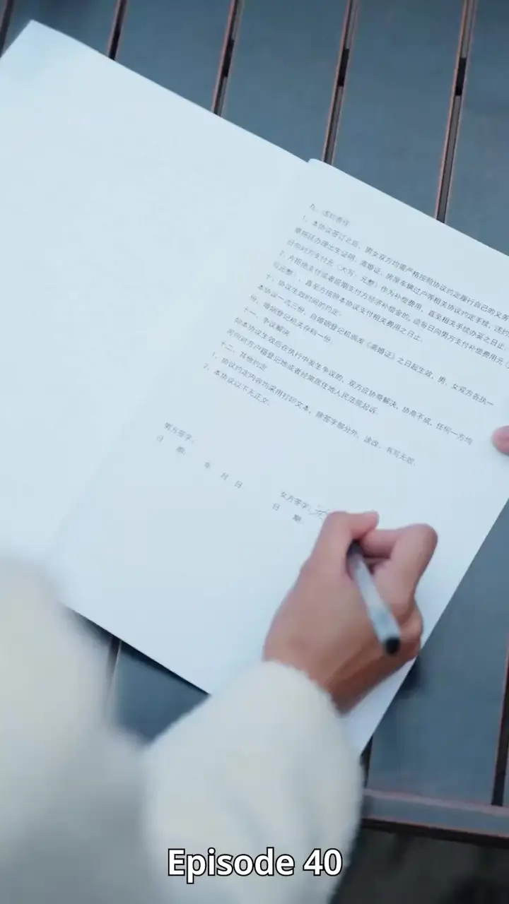 Episode 40