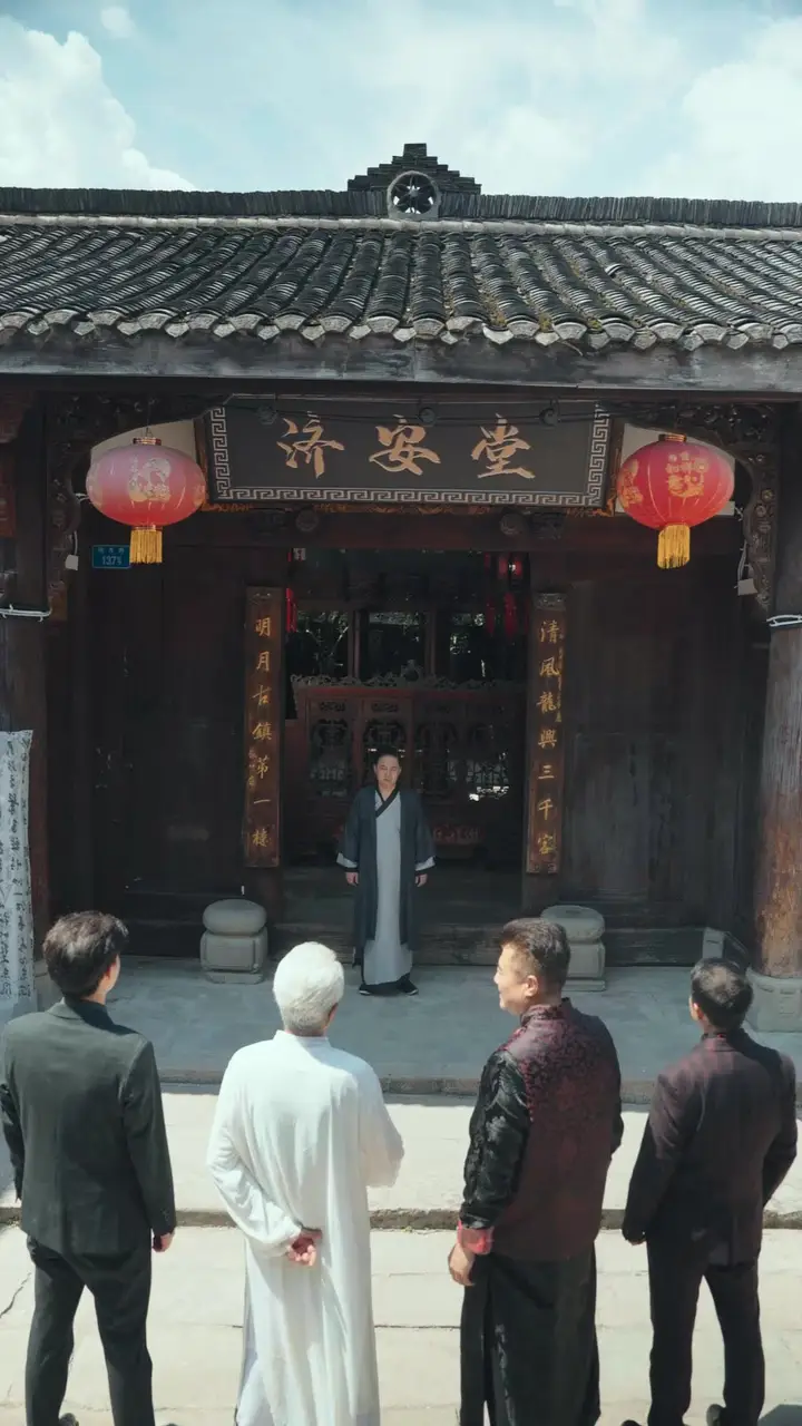 Episode 30