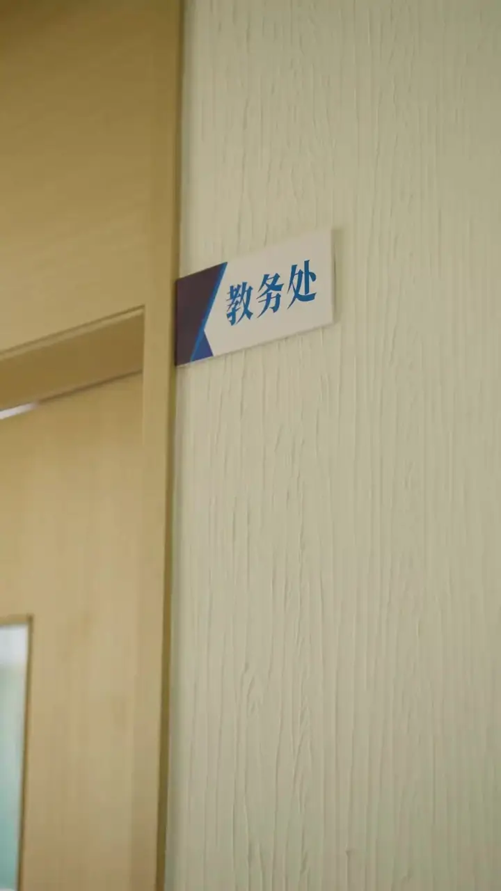 Episode 35