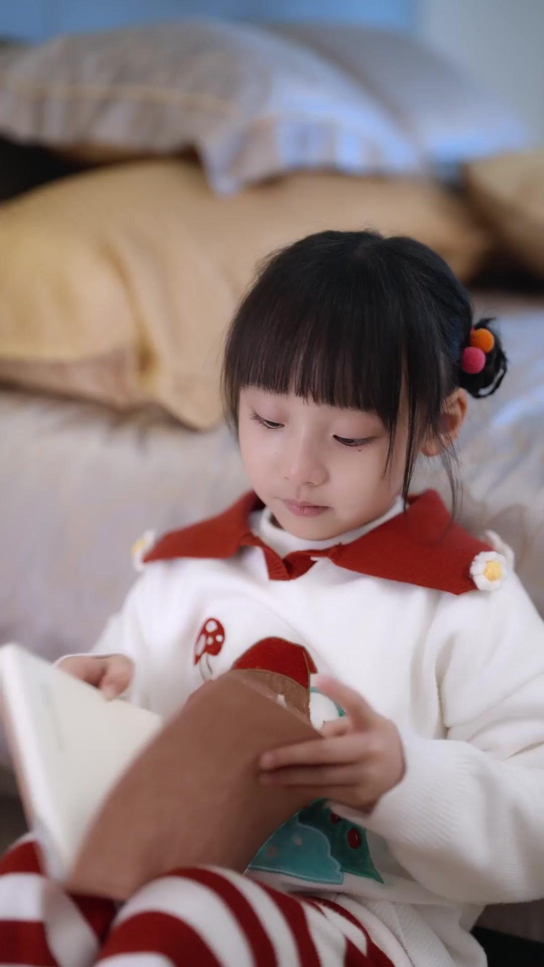 重生之我才是乖乖小公主